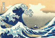 Great Wave off Kanagawa by Hokusai Katsushika